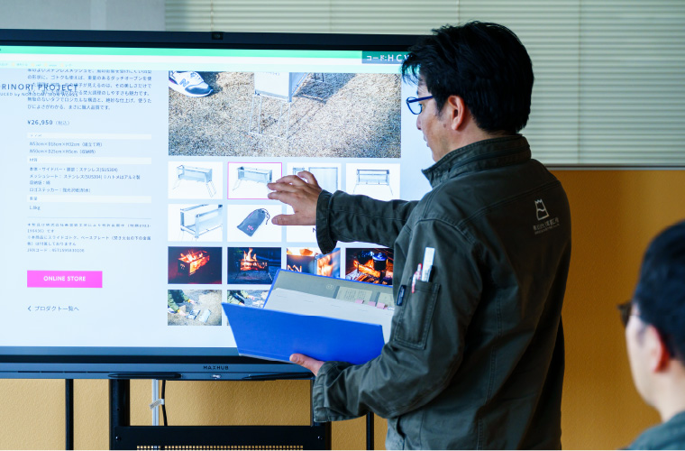 ニーズを先取りする発想力